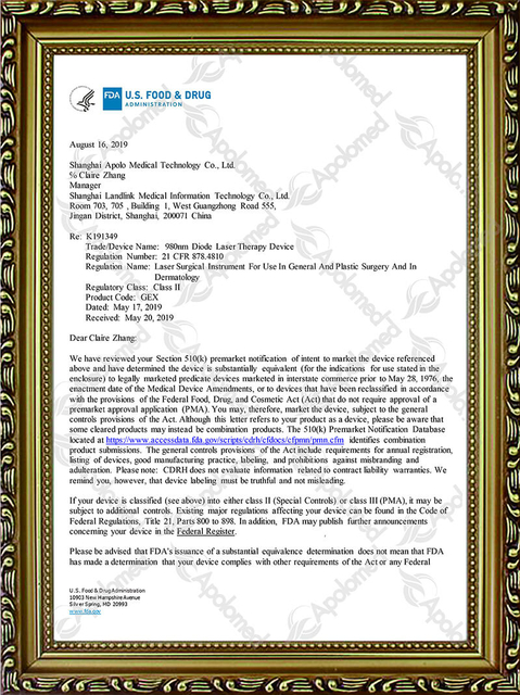 جهاز العلاج بالليزر ديود 980 نانومتر