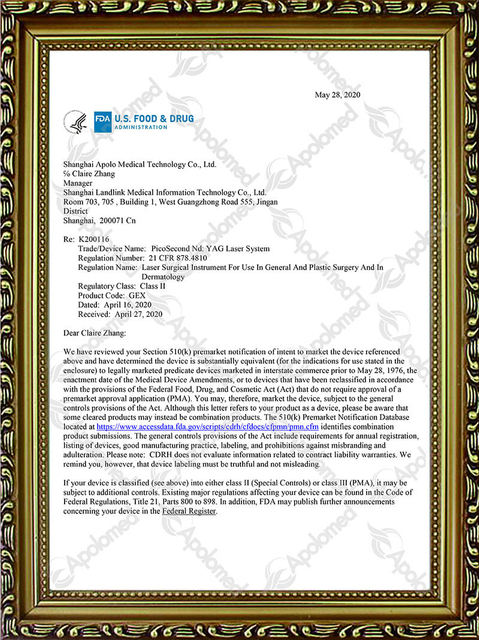 نظام الليزر بيكوسيكوند ند ياج