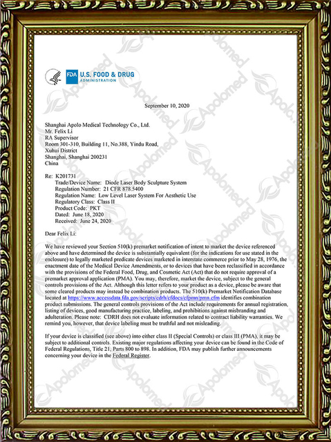 نظام نحت الجسم بالليزر ديود