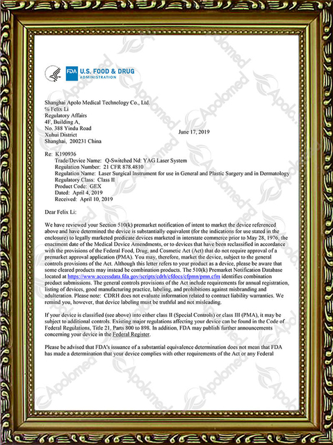 نظام الليزر Q-Switched Nd Yag